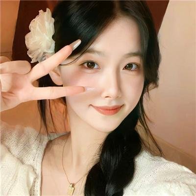 我的老婆是老公